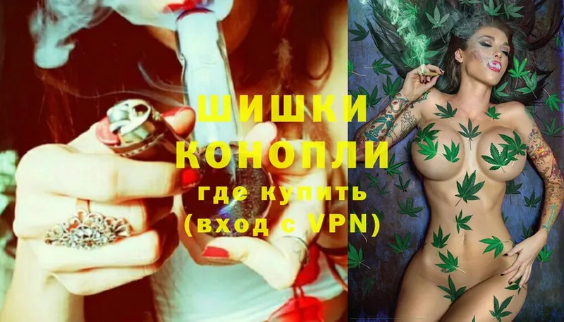 Конопля Ganja  Белая Холуница 